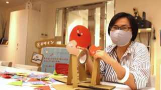 「えほん展」企画チームインタビュー②