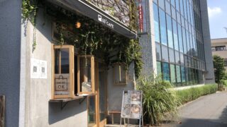 10°ＣＡＦＥの紹介