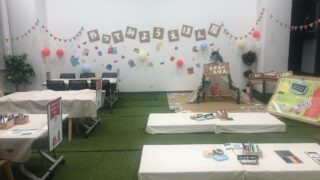 やってみようえほん展～えほんdeクリスマス～