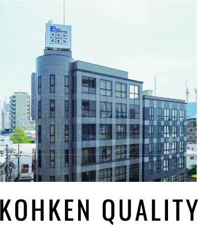 KOHKEN QUALITY