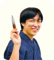 文字郎