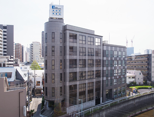 本館ビルおよび新館ビル